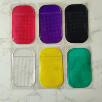 Car anti-slip mat car ornaments car perfume fixed mat high temperature no odor washable