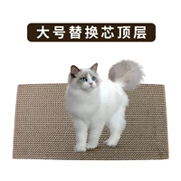 Большая сменная вилла