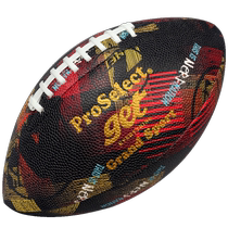ProSelect specializes in football No. 9 colorful standard adult game training American football football
