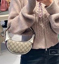 Gucci Gucci presbyopic hand-held armpit bag ophidia pea bag womens bag shoulder bag
