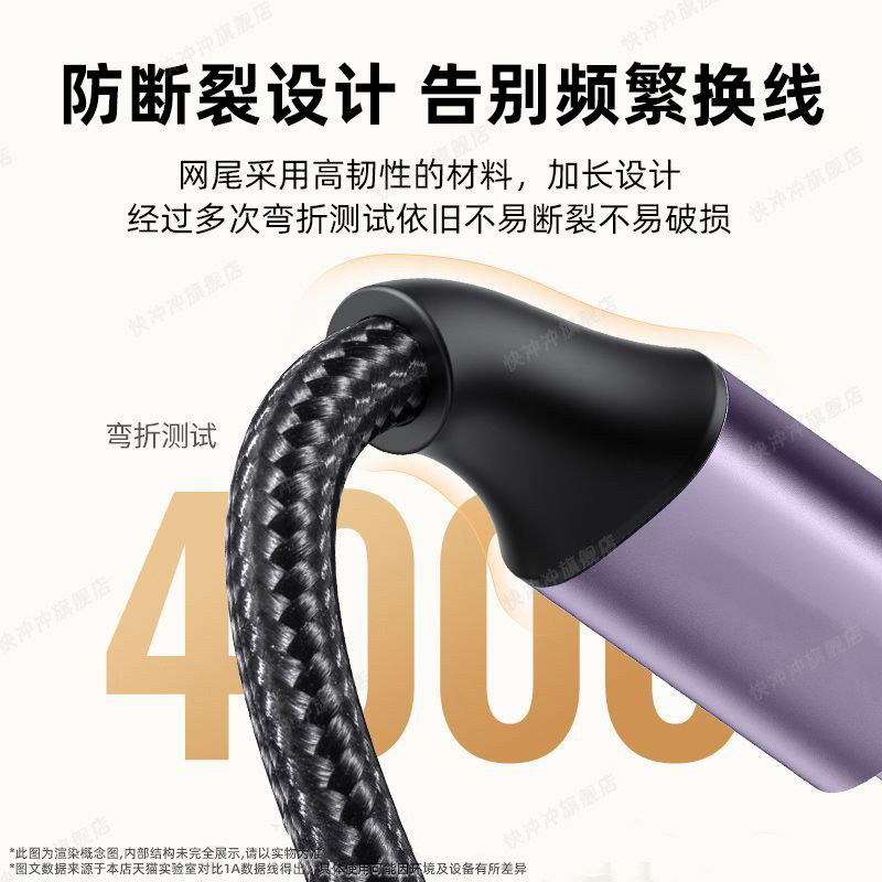 Quick Charge 3.5mm to Lightning Audio Cable for Apple iPhone 14 - Aux Car Audio Connection, Lightning to 3.5mm Interface Audio Cable for Car Karaoke, Connects Mobile Phone to Car Audio