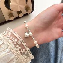Yinruitai s925 sterling silver Korean love natural freshwater pearl broken silver personalized light luxury bracelet for women high-end