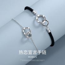 s925 sterling silver double-ring couple bracelet interlocking hand-woven bracelets for men and women a pair of bracelets lovers gift