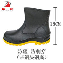 Tianduo labor protection rain boots for men anti-smash wear-resistant acid and alkali-resistant anti-puncture construction site safety anti-slip rain boots 18cm anti-smash and anti-smash
