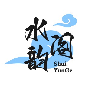 水韵阁的LOGO