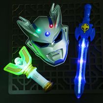 Ultra mask glowing childrens non-toxic Cero Zeta Orb mask street stall set boy toy man
