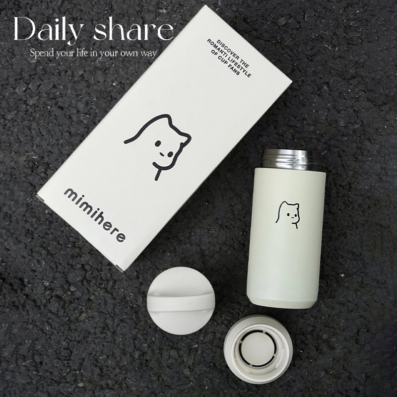 Pure Color Minimalist Insulation Cup Winter Accompanying Cup Stainless Steel Large Capacity Gift Box Small Cat Cup Cushion Suit Advanced Sensation-Taobao