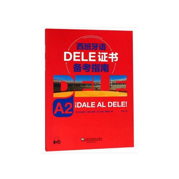 Authentic 90% New Book | Spanish Dele Certificate Exam Preparation Guide A2 by Ernesto Puertas (Spain) and Nica Tudra (Spain) Authentic 90% New Book | Spanish Dele Certificate Exam Preparation Guide A2 by Ernesto Puertas (Spain) and Nica Tudra (Spain)