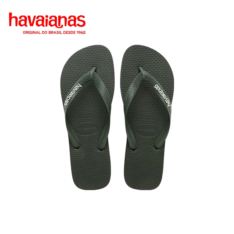 [Breaking code clearance] Havaianas summer new style flip-flops for outer wear