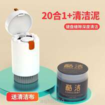 Clean multi-function earphones pen cleaning brush camera cleaning keyboard dust brush artifact sweep dust and clean electricity