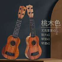 Baby childrens Cree playing musical instrument music age small beginner girl guitar 3-year-old boy-12 toys