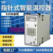 Injection molding mechanism thermostat table drying material finger temperature needle temperature controller temperature controller