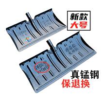 German imported snow shovel extra large widened grain harvesting manure shovel strong steel thickening farm multi-purpose shovel for agriculture