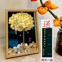 Xinjiang Money Tree diy photo frame handmade material package store ornaments decorative painting hollow money tree