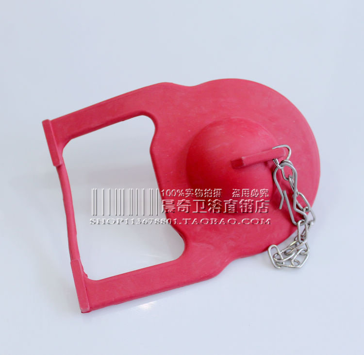 Lansit toilet Pat cover flip cricket skin plug 3384 3386 3494 toilet tank drain valve accessories