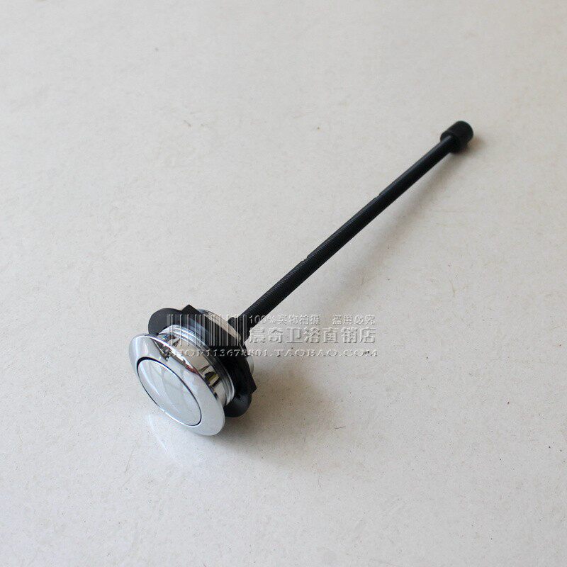 Original button Single button outlet valve switch Toilet accessories Drain valve button