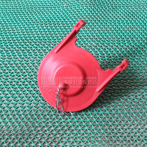 Konome 3499 toilet five-stage whirlwind Big Beat cover toilet water tank with skin plug stop valve sealing cover