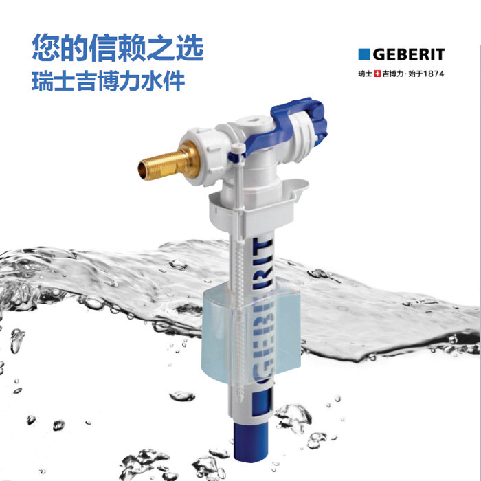 3 min copper connector toilet side water intake valve toilet water tank accessories concealed water tank toilet upper water valve