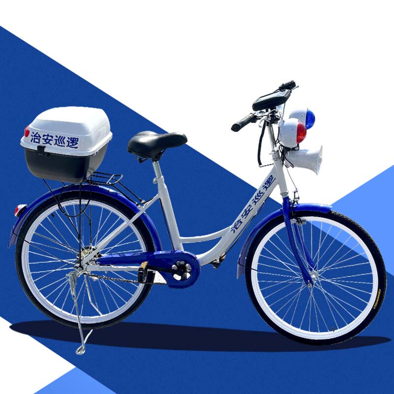 Warning Light Patrol Bicycle for Community Property Security, Special Bicycle for Security Personnel, Patrol Vehicle with Solid Tires 26inch