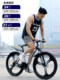 新型山地自行车男款24寸超轻变速越野单车青少年初中生成人中学生
