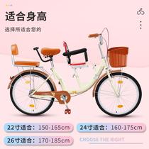 Parent-child folding bicycle with children mother and child with baby bicycle walking with baby three-seater picking up and dropping off children at school adult women