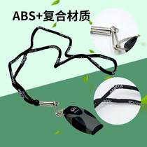 Referee Whistles Sports Teacher Whistle Training Basketball Referee Whistle Pigeon Whistle Children Training Basketball Referee Whistle