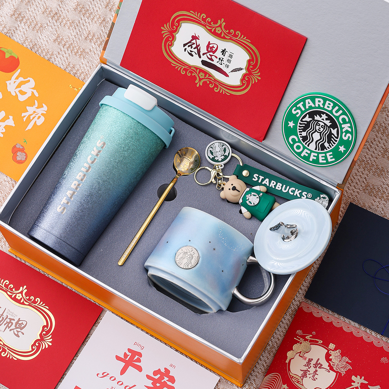 Starbucks Cup, Thermos, Birthday Gift for Friends and Besties, Teacher's Day Business Gift, Corporate Souvenir Starbucks Cup, Thermos, Birthday Gift for Friends and Besties, Teacher's Day Business Gift, Corporate Souvenir