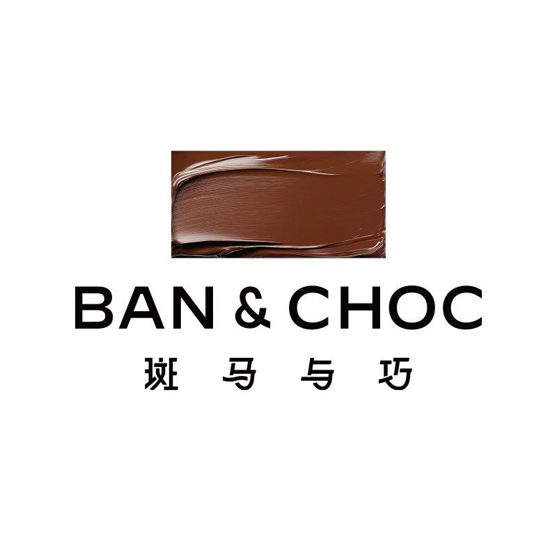 斑马与巧旗舰店的LOGO