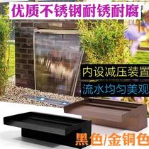 Stainless steel waterfall landscaping flow wall water curtain wall black gold copper outlet courtyard garden water feature wall