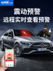 Renwo Car Recorder Remote Monitoring 2025 New Model Wire-Free Streaming Media Rearview Mirror Front and Rear Navigation