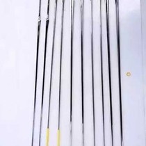 Fencing sword strips foil saber epee competition special sword strips for adults and children fencing equipment