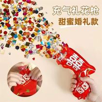 Nets du Xinjiang Cadeaux gonflables Red Inflatable Guns Birthday Graduation cérémonie Festive Atmosphere Props Hand Salute