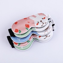 Childrens silk eye mask double-sided mulberry silk soft skin-friendly non-fluorescent nap aid eye protection three-color cartoon pattern