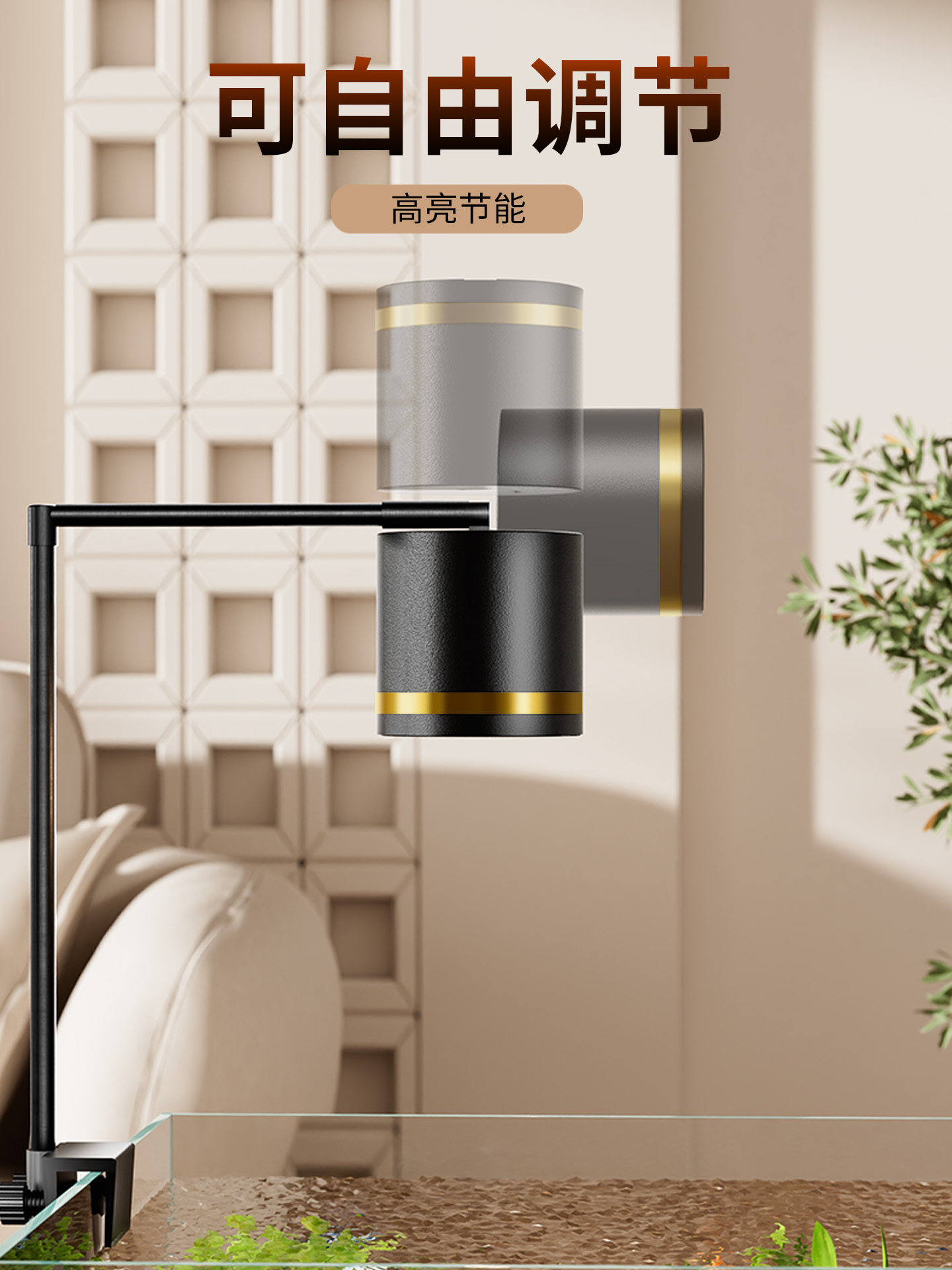 Fish Tank Light 2025 New Model Special Aquatic Plant Light Led Light Chandelier Lighting Algae-Busting Cylindrical Light Super Bright Ambient Spotlight