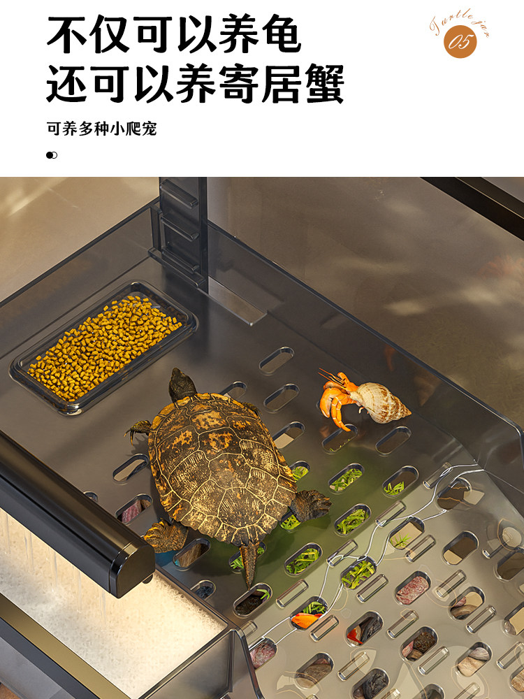 Turtle Breeding Tank, Small Living Room, 2025 New Model, Home Ecological Landscaping, Luxury Large Villa, Special Box for Brazilian Turtles