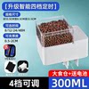 Automatic Fish Feeder for Aquarium Ornamental Fish, Lazy Fish-Keeping, Small Smart Timed Large-Capacity Fish Feeding Device