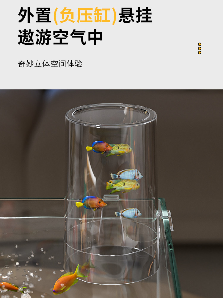 Ultra-Clear Glass Fish Tank, Small Living Room 2025 New Model, Filtration and Oxygenation All-In-One Machine, Ecological Landscaping Desktop Goldfish Tank