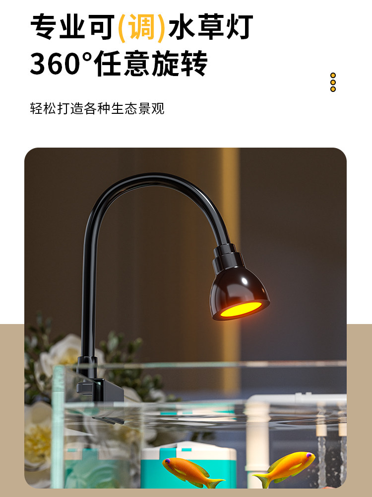 Ultra-Clear Glass Fish Tank, Small Living Room 2025 New Model, Filtration and Oxygenation All-In-One Machine, Ecological Landscaping Desktop Goldfish Tank