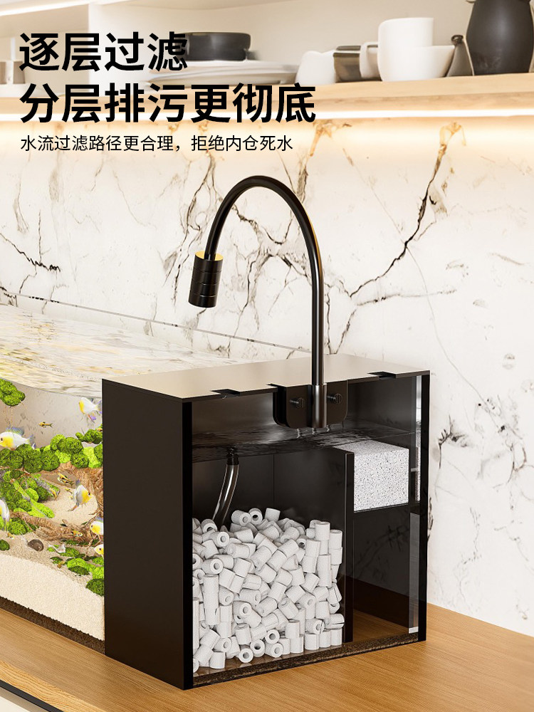 2025 New Ultra-Clear Glass Fish Tank, Small Living Room Ecological Landscaping, Filtration and Oxygenation All-In-One Machine, Side Filter Stream Tank