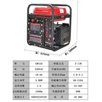 5 kilowatt generator and welding machine dual-purpose all-in-one gasoline generator 220 small outdoor portable diesel generator welding machine