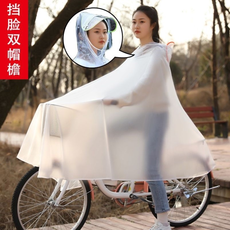 Riding self-propelled mountain bike Raincoat junior high school students attend school dedicated male and female generation single rain cape-Taobao