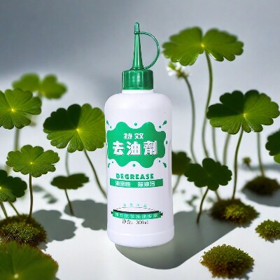 🔥强力去油,轻松生活 ——伟力特效去油剂 -干洗剂-淘宝好物网