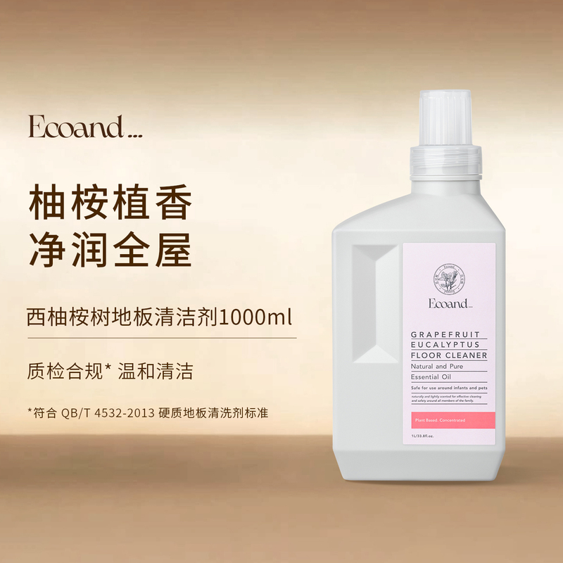 Ecoand... Eucalyptus Essential Oil Floor Cleaner, Floor Cleaning Agent, Mopping Cleaning Liquid with Fragrance