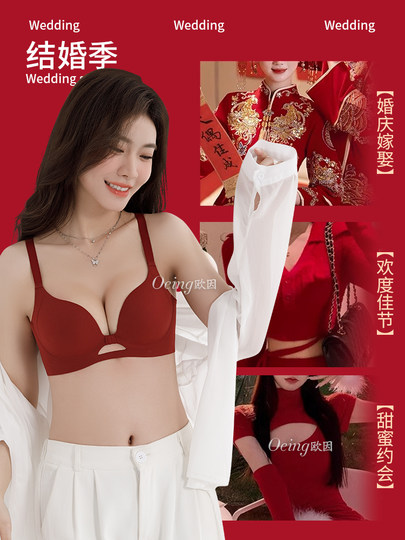 Red underwear to show big breasts, seamless push-up anti-sagging thin women's 2025 Year of the Snake animal year bra set