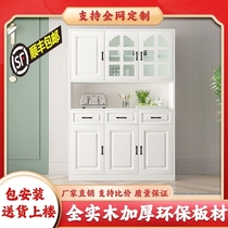 Solid wood sideboard modern minimalist wine cabinet living room storage storage cabinet high cabinet integrated wall-mounted home kitchen storage