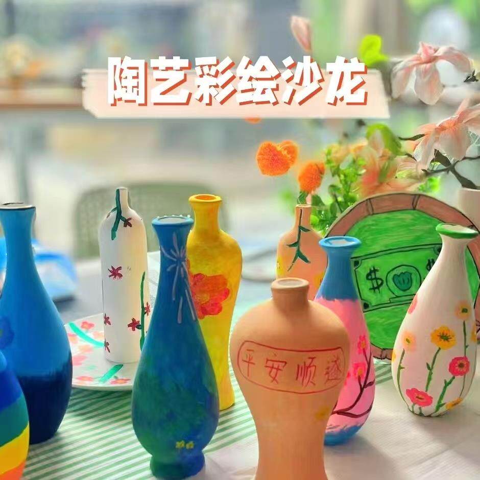 亲子时光新选择：幼儿陶艺绘画陶瓷花瓶素胚，让创意无限绽放