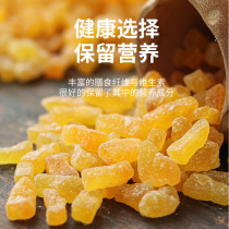 (New arrival) Sweet and Sour Pineapple Dried Pineapple Dried Pineapple Strips Candied Fruit Office Leisure Specialty Snacks