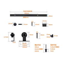 Barn Door Hanging Rail Track Sliding Door Slide Rail Sliding Door Top Mounting Track 16 Extremely Narrow Aluminum Alloy Door-Top Mounting Style
