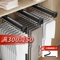 Telescopic trouser rack slide rail wardrobe top-mounted trouser pull-out trouser pull-out trouser hanging storage household multi-functional track