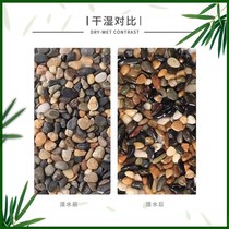 Sichuan 50 pounds of natural raw stone swamp filter pea stone fish tank landscaping floor heating backfill leveling stone filter material
